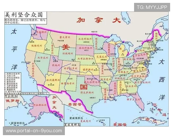 从迈阿密到珀斯：欧洲五大联赛海外赛计划的演变与现状