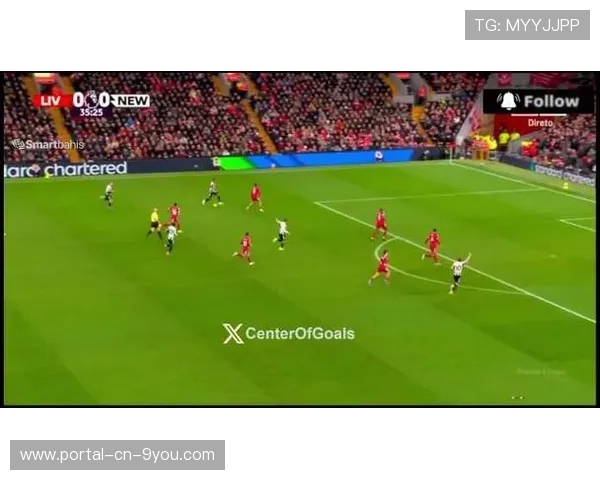 利物浦vs纽卡英超内战：红军主场29场不败，伤病潮或成变数