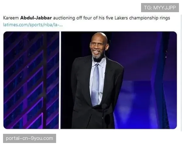 NBA关怀行动：2026年全明星社区服务项目成果报告发布