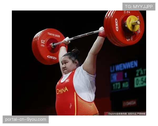 举重亚锦赛女子87公斤级前瞻：中国双姝内部竞争或将决定奥运人选