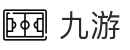 九游（中国）登录页面 - 九游官方网站